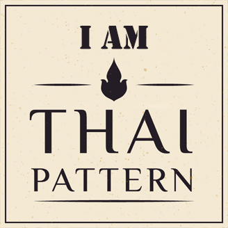 I Am Thai Massage /按摩師均秉承傳統泰式按摩的手法，體驗正宗。按摩店位於九龍城舊樓內，店鋪是新裝修簡潔。 按摩師服務態度良好， 十分專業，能照顧客人所需於不適部位進行按壓， 效果理想。